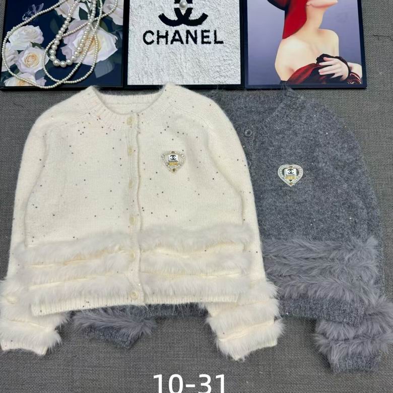 Chanel S-XL 141